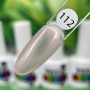 Гель-лак YO!nails One step №112